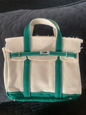 SUNWIN NEW Cream and Green Canvas BOATKIN Tote Bag - Structured Top-Handle